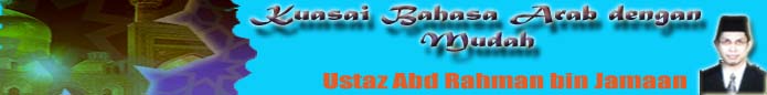 bahasaarab1wf9.jpg